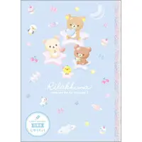 Stationery - Notebook - RILAKKUMA