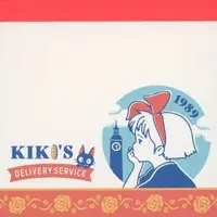 Stationery - Memo Pad - Kiki's Delivery Service / Jiji & Kiki