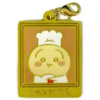 Key Chain - Chiikawa / Usagi