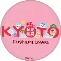 Chiikawa Mogumogu Honpo - Chiikawa