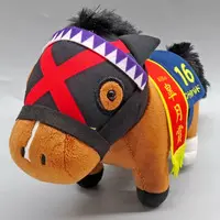 Plush - Thoroughbred collection