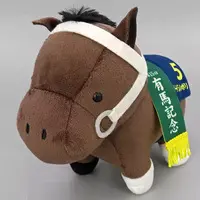 Plush - Thoroughbred collection