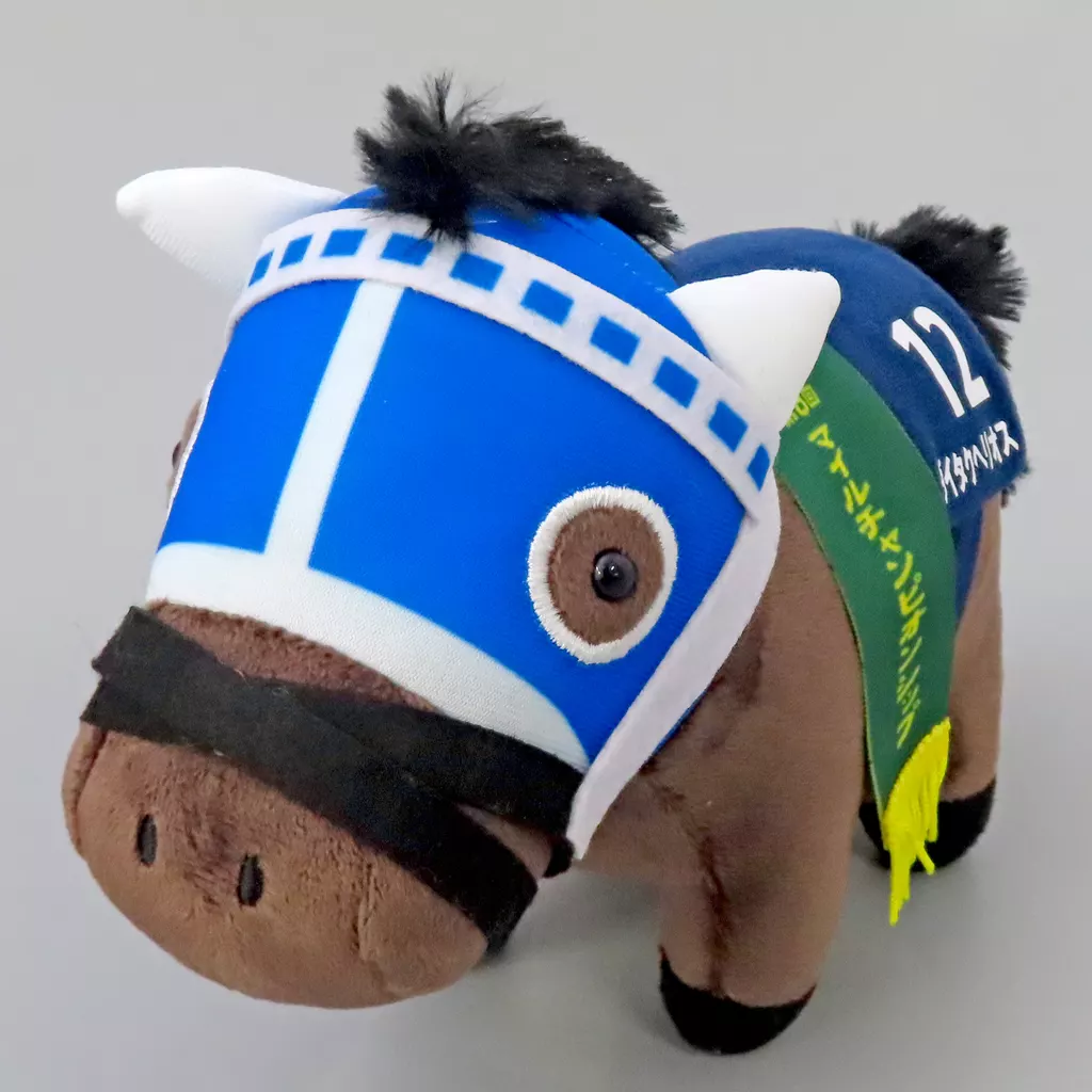 Plush - Thoroughbred collection