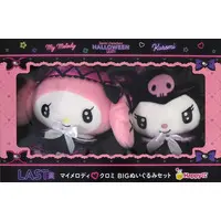 Plush - Sanrio characters / My Melody & Kuromi