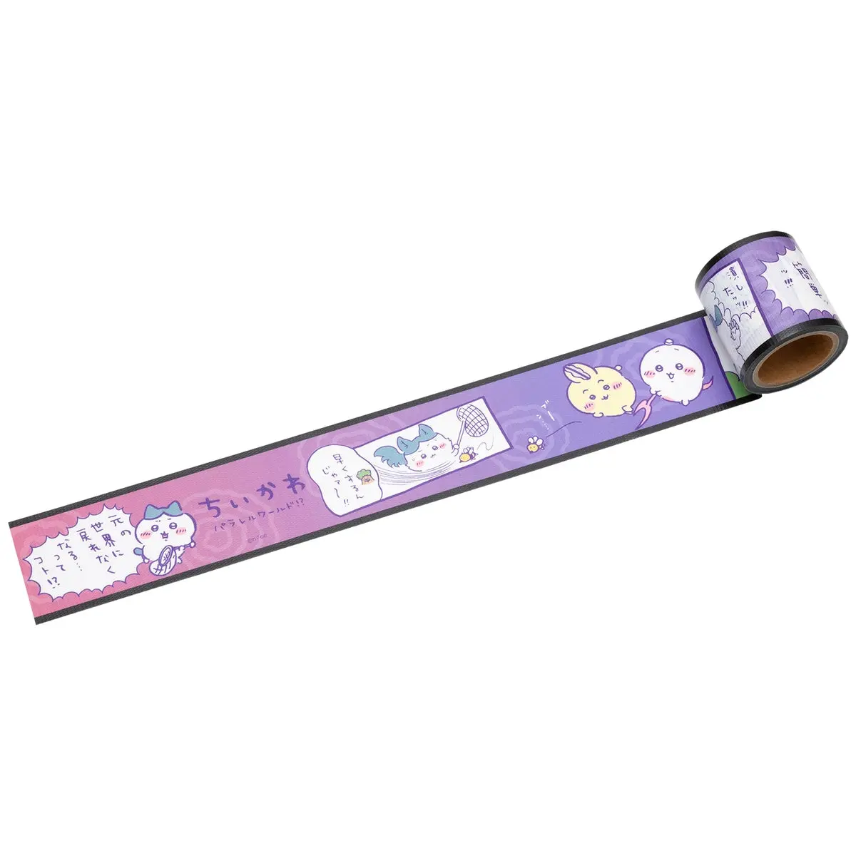 Chiikawa Multiverse?! - Chiikawa