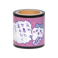 Chiikawa Multiverse?! - Chiikawa