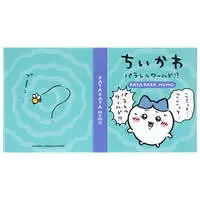 Chiikawa Multiverse?! - Chiikawa / Chiikawa & Usagi & Hachiware