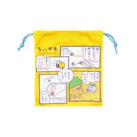 Pouch - Chiikawa / Chiikawa & Hachiware