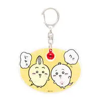 Key Chain - Chiikawa / Chiikawa & Usagi