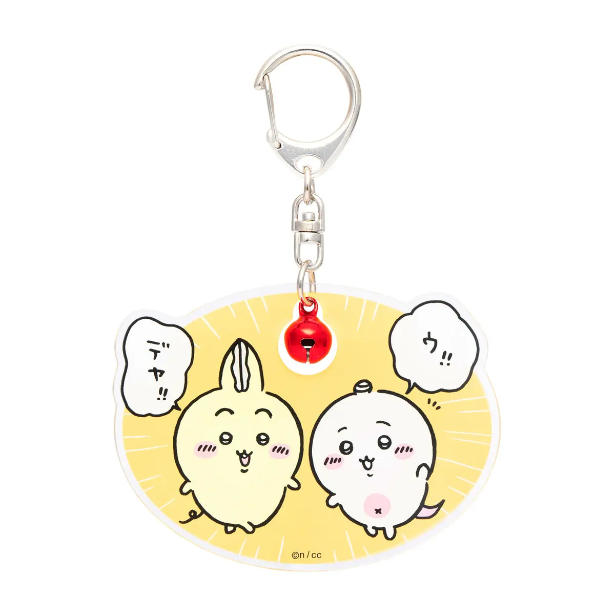 Chiikawa Multiverse?! - Chiikawa / Chiikawa & Usagi