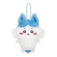 Plush Key Chain - Chiikawa / Hachiware