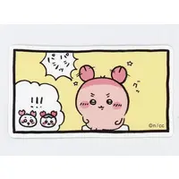 Chiikawa Stickers Just right for Smartphone - Chiikawa