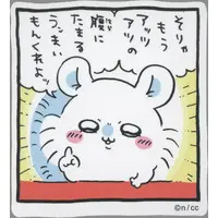 Chiikawa Stickers Just right for Smartphone - Chiikawa / Momonga