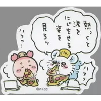Chiikawa Stickers Just right for Smartphone - Chiikawa / Momonga & Used Bookstore (Kani-chan)