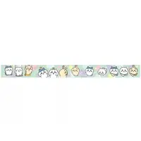 Masking Tape - Chiikawa