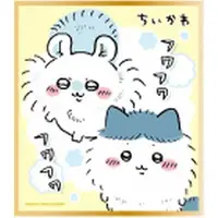 Character Card - Chiikawa