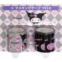 Stationery - Masking Tape - Stickers - Sanrio / Kuromi