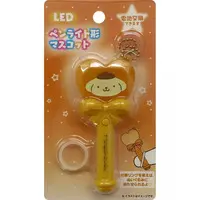 Key Chain - Sanrio characters / Pom Pom Purin