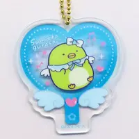 Key Chain - Sumikko Gurashi / Penguin?