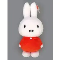 Plush - miffy / Miffy