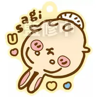 Key Chain - Chiikawa / Usagi