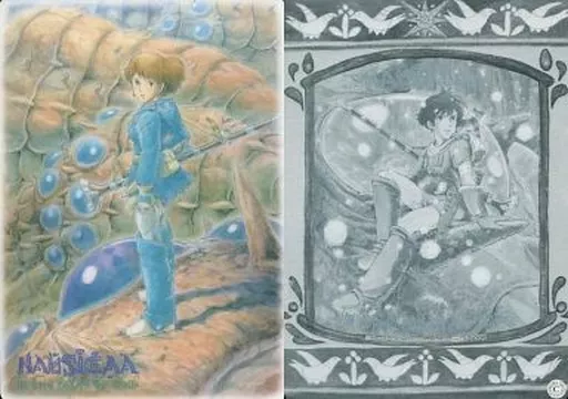 Stationery - Plastic Sheet - Kaze no Tani no Nausicaa / Ohmu & Nausicaä
