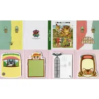 Stationery - STUDIO GHIBLI