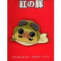 Badge - Porco Rosso / Porco Rosso (Marco Pagot)