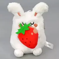 Key Chain - Plush - Plush Key Chain - Usamao-kun