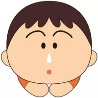 Key Chain - Plush - Plush Key Chain - Crayon Shin-chan / Sato Masao