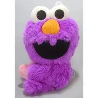 Plush - Sesame Street / Elmo