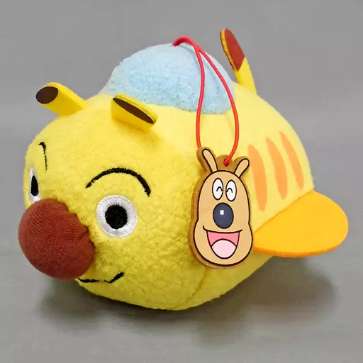 Plush - Anpanman / Cheese