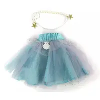 Plush Clothes - UniBEARsity