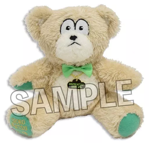 Plush - Osomatsu-san