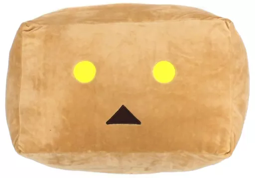 Plush - Yotsuba&! / DANBOARD