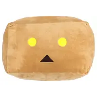 Plush - Yotsuba&! / DANBOARD