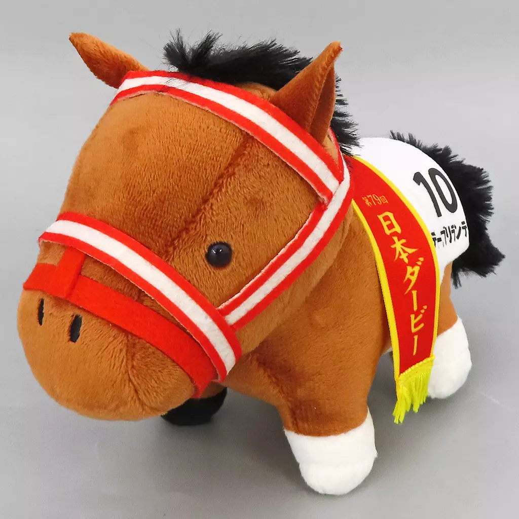 Plush - Thoroughbred collection