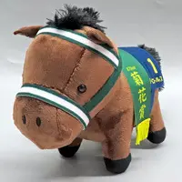 Plush - Thoroughbred collection