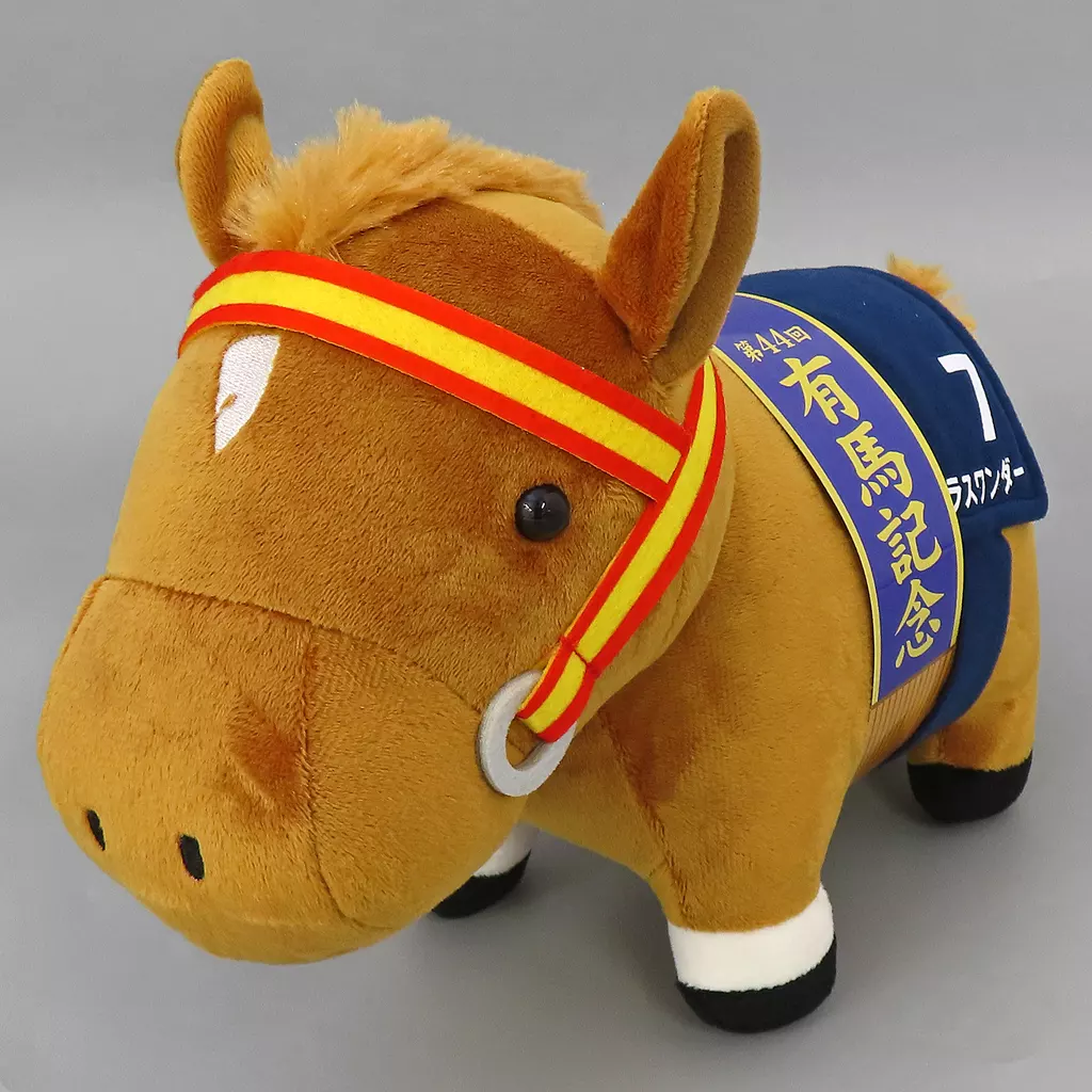 Plush - Thoroughbred collection