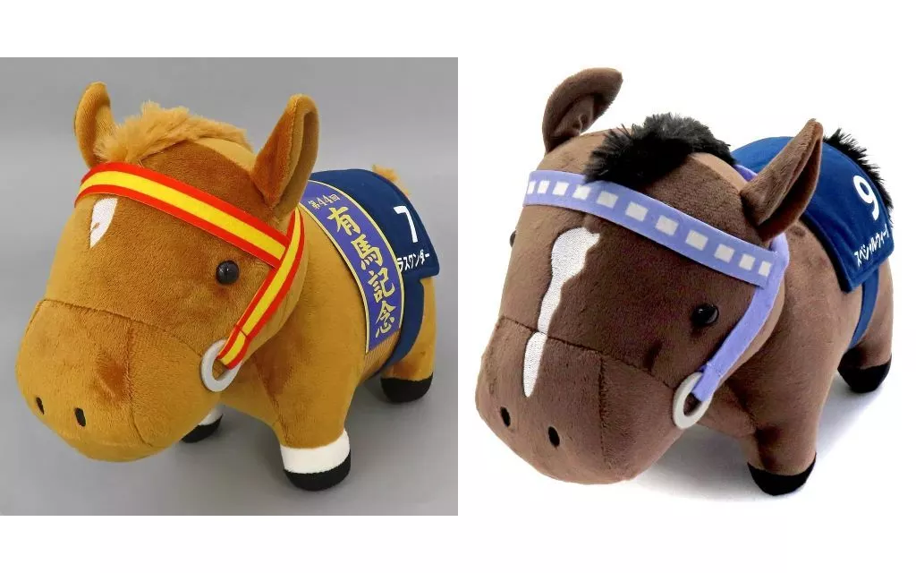 Plush - Thoroughbred collection