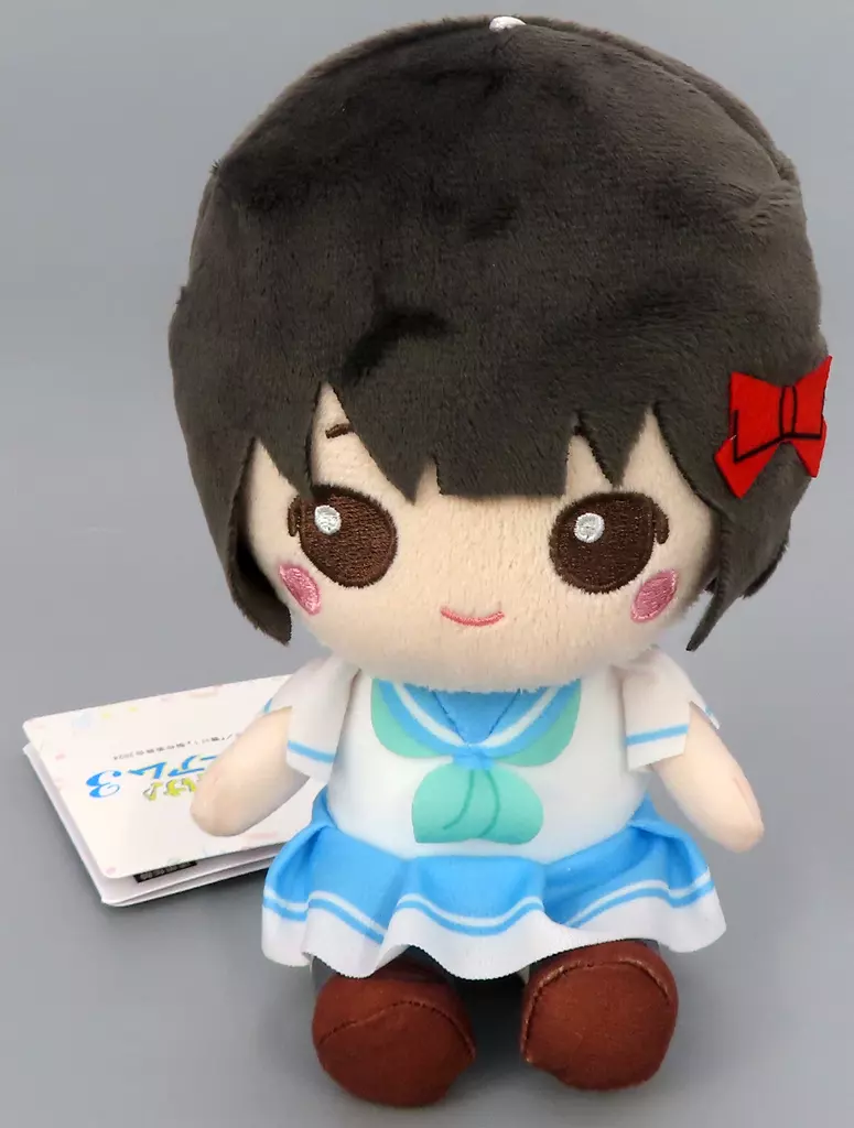 Plush - Hibike! Euphonium
