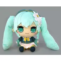 Plush - VOCALOID / Hatsune Miku