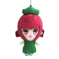 Plush - Oshi no Ko / Arima Kana