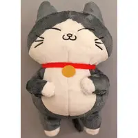 Plush - Neko ni Tensei shita Ojisan / Pun-chan