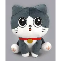 Plush - Neko ni Tensei shita Ojisan / Pun-chan