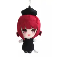 Plush - Oshi no Ko / Arima Kana