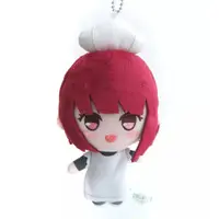 Plush - Oshi no Ko / Arima Kana