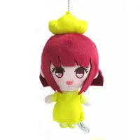 Plush - Oshi no Ko / Arima Kana