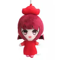 Plush - Oshi no Ko / Arima Kana