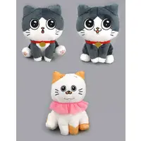 Plush - Neko ni Tensei shita Ojisan / Pun-chan & Tepu-chan